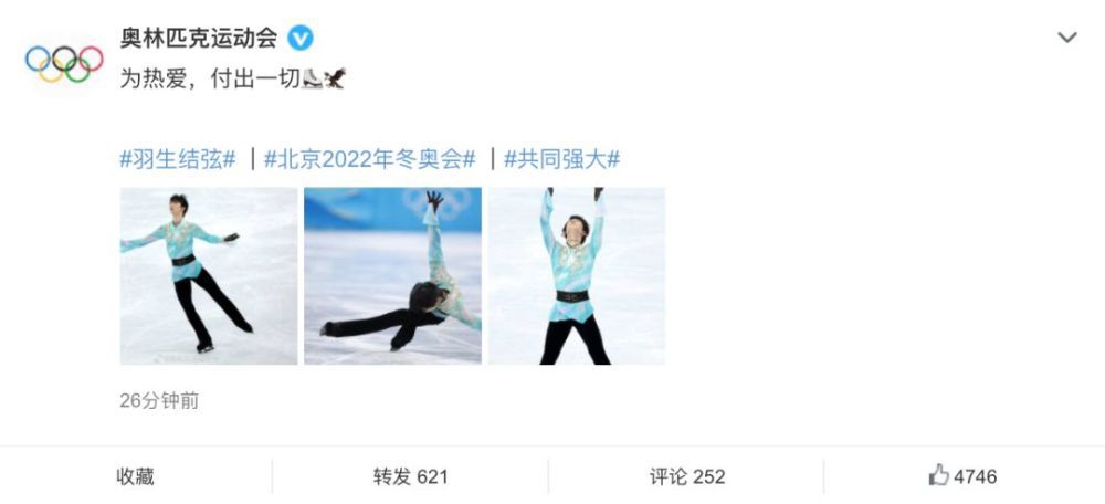伊人干综合网